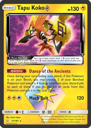 Tapu Koko Prism Star 051/181 - SM Team Up Holofoil - Prism Rare