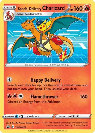 未開封 Special Delivery Charizard SWSH075 Special Delivery Charizard (SWSH075) [Sword & Shield: Black Star