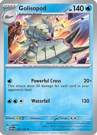 Golisopod (Non-Holo) 049/182 - Deck Exclusives - Rare