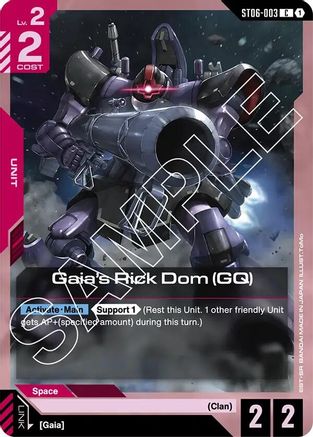 Gaia's Rick Dom (GQ) (ST06-003) - Starter Deck 06 Clan Unity