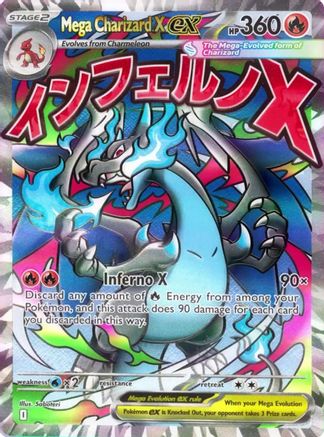 Mega Charizard X ex 023- ME Mega Evolution Promo Holofoil - Promo