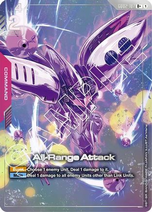 All-Range Attack (R+) (GD02-107) - Dual Impact Holofoil