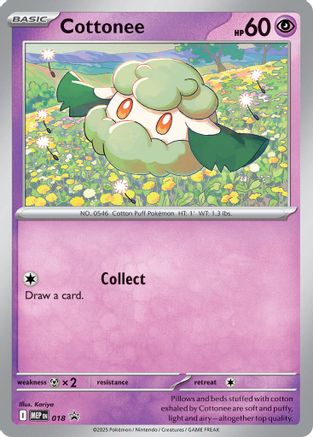 Cottonee (Cosmos Holo) 018 - Holofoil ME Mega Evolution Promo - Promo