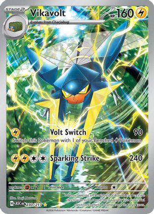 Vikavolt 230/217 - Holofoil ME Ascended Heroes - Illustration Rare