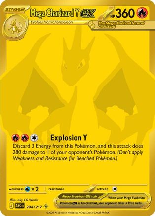 Mega Charizard Y ex 294/217 - Holofoil ME Ascended Heroes - Mega Hyper Rare