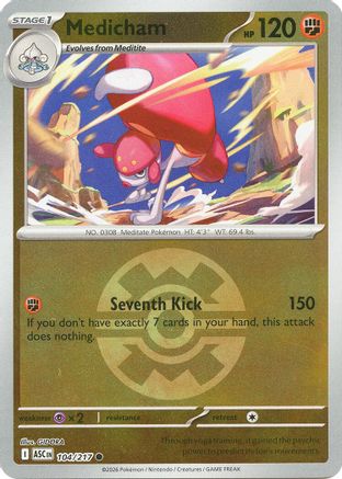Medicham (Quick Ball) 104/217 - ME Ascended Heroes Reverse Holofoil - Common