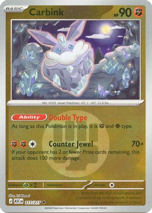 Carbink (Energy Symbol Pattern) 117/217 - ME Ascended Heroes Reverse Holofoil - Uncommon