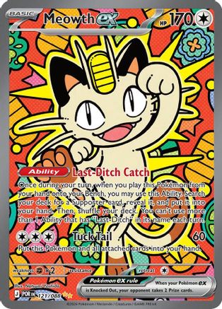 Meowth ex 121/088 - Holofoil ME03 Perfect Order - Special
