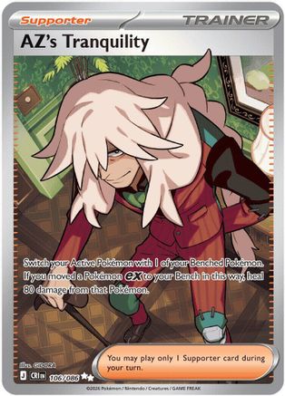 AZ's Tranquility 106/086 - ME04 Chaos Rising Holofoil - Ultra Rare