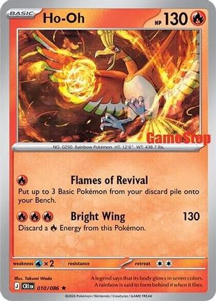 Ho-Oh (Gamestop Exclusive) 010/086 - Miscellaneous Cards & Products Holofoil - Rare