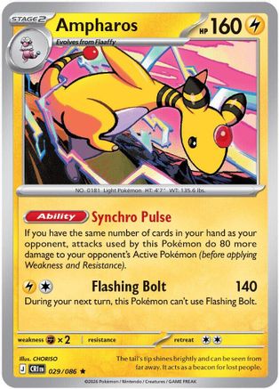 Ampharos (Non-Holo) 029/086 - Deck Exclusives - Rare