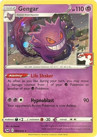 Gengar (Library Exclusive) 085- Miscellaneous Cards & Products Holofoil - Holo Rare