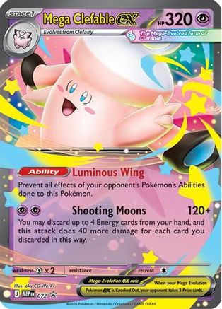 Mega Clefable ex 072- ME Mega Evolution Promo Holofoil - Promo