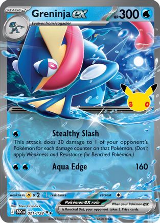 Greninja ex 021- ME 30th Celebration Holofoil - Double Rare