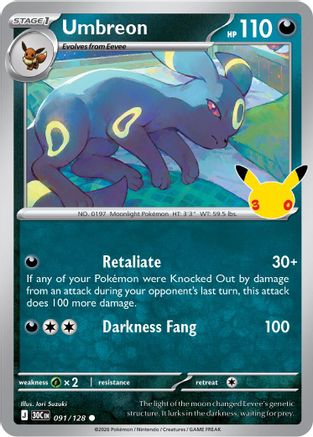 Umbreon 091- ME 30th Celebration Holofoil - Common