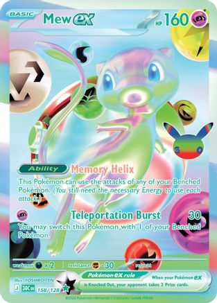 Mew ex 158- ME 30th Celebration Holofoil - Futuristic Rare