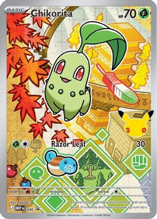 Chikorita 046- ME Mega Evolution Promo Holofoil - Promo