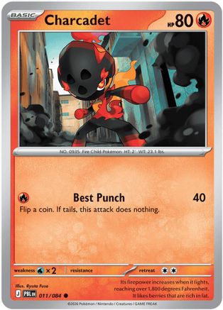 Charcadet 011- ME05 Pitch Black Reverse Holofoil - Common
