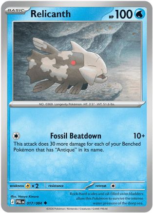 Relicanth 017- ME05 Pitch Black Reverse Holofoil - Uncommon