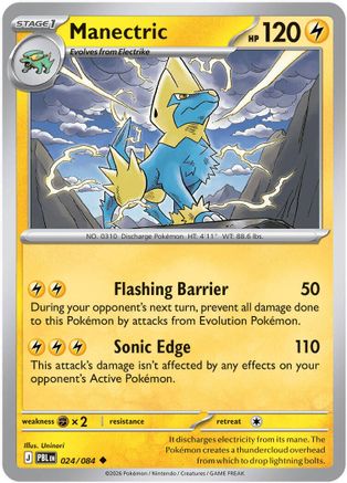 Manectric 024/084 - ME05 Pitch Black Reverse Holofoil - Uncommon
