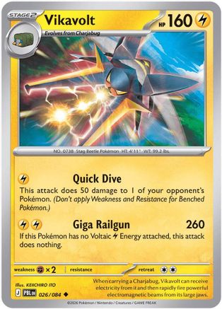 Vikavolt 026- ME05 Pitch Black Reverse Holofoil - Uncommon