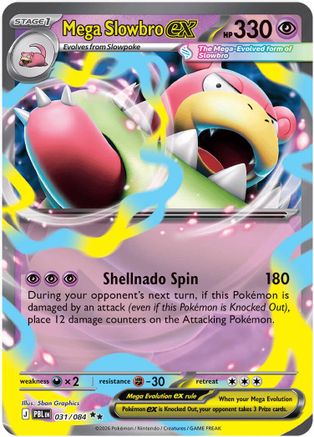 Mega Slowbro ex 031- ME05 Pitch Black Holofoil - Double Rare