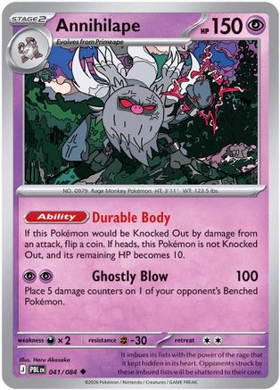 Annihilape 041- ME05 Pitch Black Reverse Holofoil - Uncommon