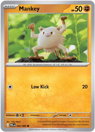 Mankey 042- ME05 Pitch Black - Common