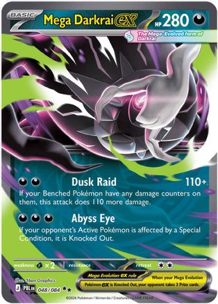 Mega Darkrai ex 048/084 - ME05 Pitch Black Holofoil - Double Rare