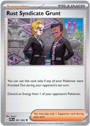 Rust Syndicate Grunt 081/084 - ME05 Pitch Black Reverse Holofoil - Uncommon