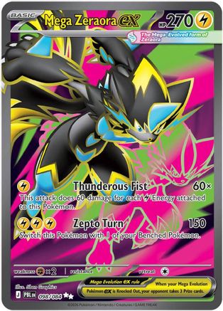 Mega Zeraora ex 098/084 - ME05 Pitch Black Holofoil - Ultra Rare