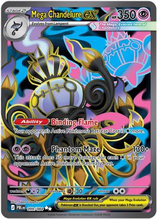 Mega Chandelure ex 099/084 - ME05 Pitch Black Holofoil - Ultra Rare