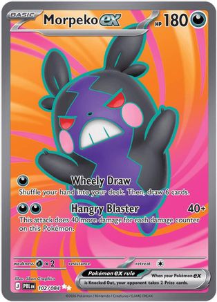 Morpeko ex 102/084 - ME05 Pitch Black Holofoil - Ultra Rare