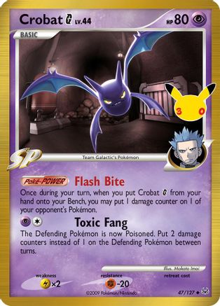 Crobat G 047- ME 30th Celebration Classic Collection Holofoil - Classic Collection
