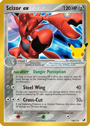 Scizor ex 108/115 - ME 30th Celebration Classic Collection Holofoil - Classic Collection
