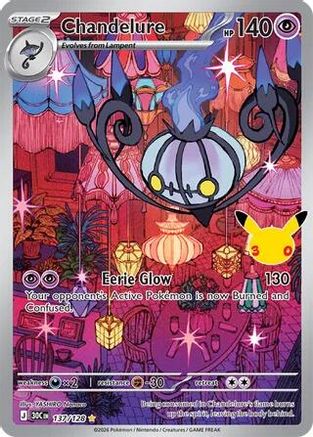 Chandelure 137/128 - ME 30th Celebration Holofoil - Illustration Rare