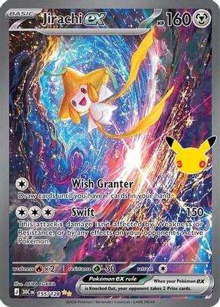 Jirachi ex 155/128 - ME 30th Celebration Holofoil - Special Illustration Rare