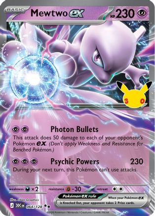 Mewtwo ex 064/128 - ME 30th Celebration Holofoil - Double Rare