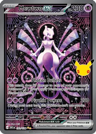 Mewtwo ex 151/128 - ME 30th Celebration Holofoil - Special Illustration Rare