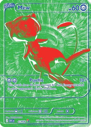 Mew 00G- ME 30th Celebration Holofoil - Holo Rare