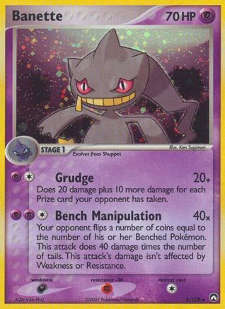 Banette 004/108 - Power Keepers Reverse Holofoil - Holo Rare