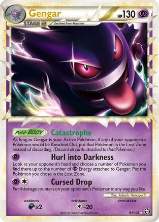 Gengar (Prime) 94/102 - Triumphant Holofoil - Ultra Rare