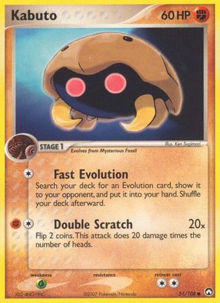 Kabuto 51/108 - Power Keepers Reverse Holofoil - Common