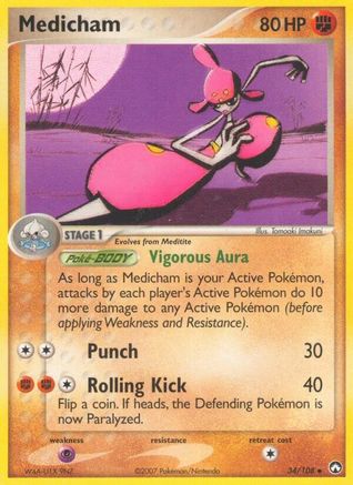 Medicham 34/108 - Power Keepers Reverse Holofoil - Uncommon