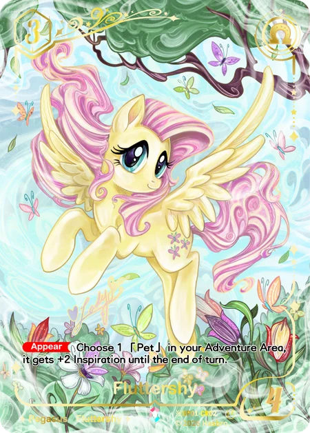 Fluttershy | ※BP01-CR02 | ★CR