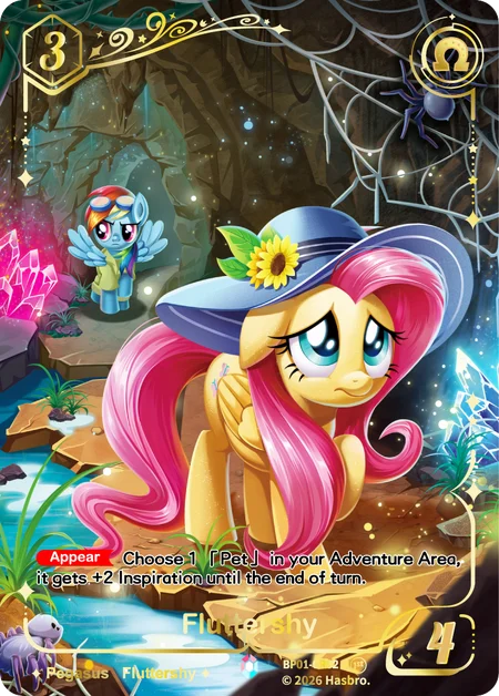 Fluttershy | BP01-CR02 | CR