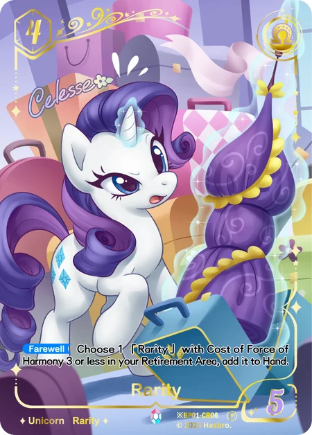 Rarity | ※BP01-CR06 | ★CR