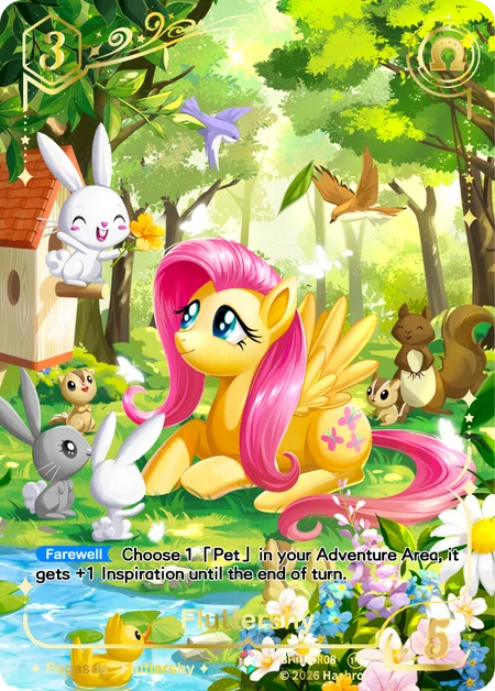 Fluttershy | BP01-CR08 | CR