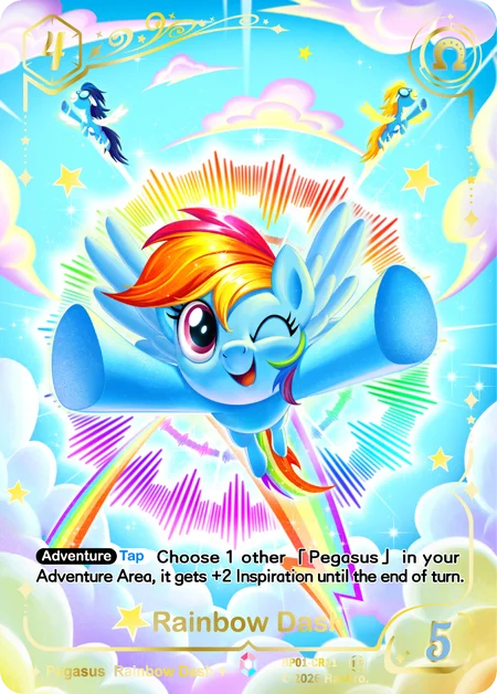 Rainbow Dash | BP01-CR11 | CR