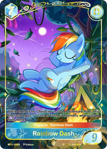 Rainbow Dash | BP01-GR05 | GR